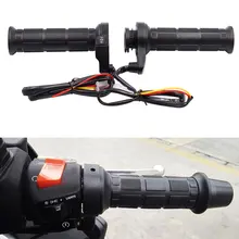 CS-203A1 12 В мотоциклетная ручка теплая электрическая ручка регулируемая температура трехскоростной переключатель мотоцикл Модифицированная Горячая ручка