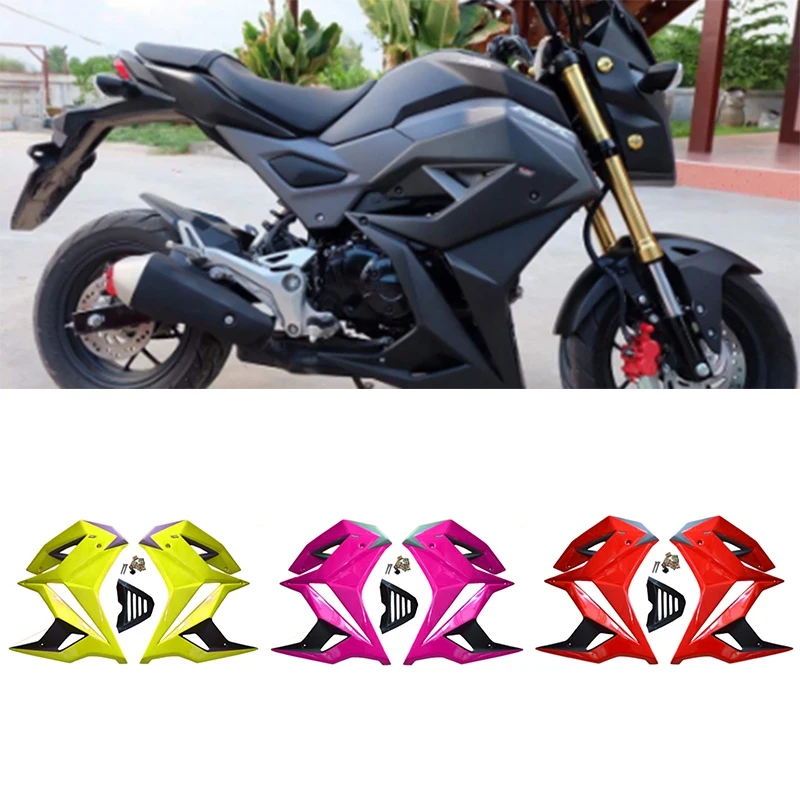 Цвет на заказ для Honda Grom MSX125 SF- Середина обтекателя живота комплект