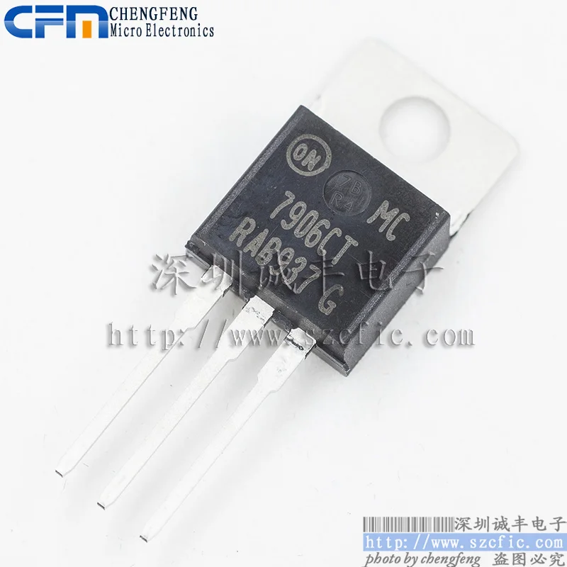 

10 шт. MC7809CTG MC7809CT