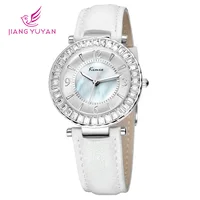Women's Watches