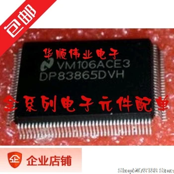 

5pieces DP83865BVH DP83865DVH Original