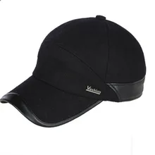 Модная новая бейсболка Шляпы с застежкой сзади кепка для мужчин и женщин gorras хип-хоп casquette