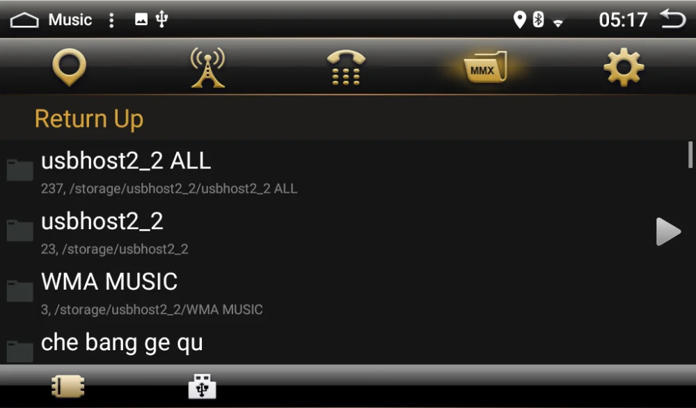 Screenshot_20180616-051705