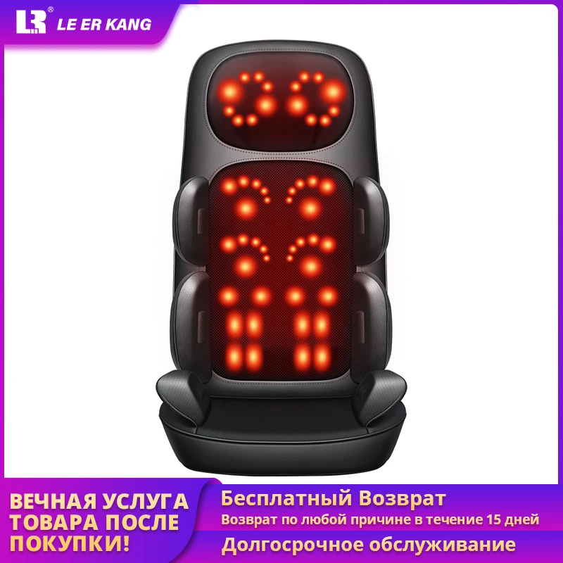 2020 новейший электрический массажный стул для всего тела дешевые подушки шиацу