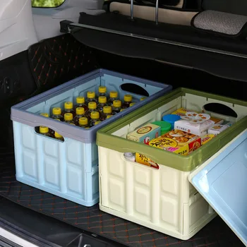 

Fashion car luggage folding storage box multi-function office home plastic storage box WF806255