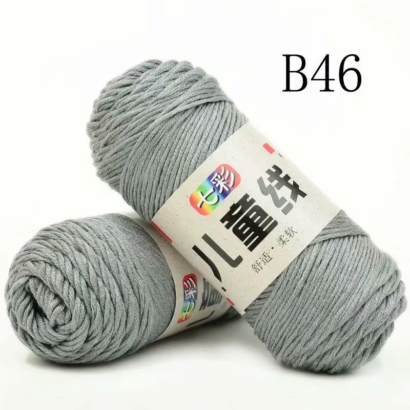 gray 50 г ручной работы, хлопчатобумажная пряжа, мягкая пряжа, детский теплый свитер ручной вязки, диванная подушка, шарф, аксессуары для одежды DIY - Цвет: gray