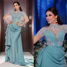 Мятно-синие вечерние платья с высоким горлом, арабское платье с длинным рукавом и аппликацией из бисера, платье для выпускного вечера