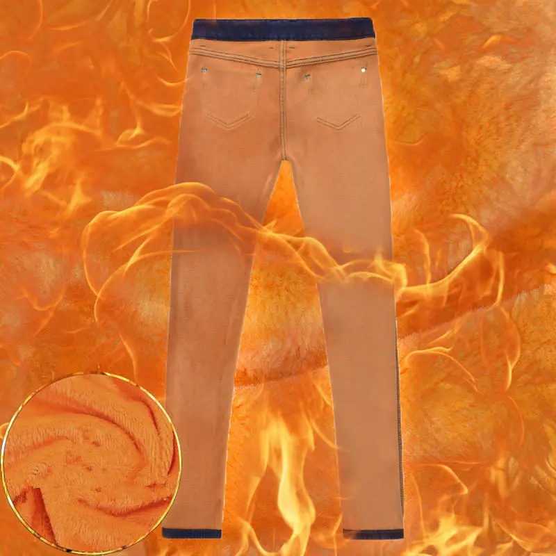 Женские свободные прямые джинсы эластичные бархатные с высокой талией в уличном