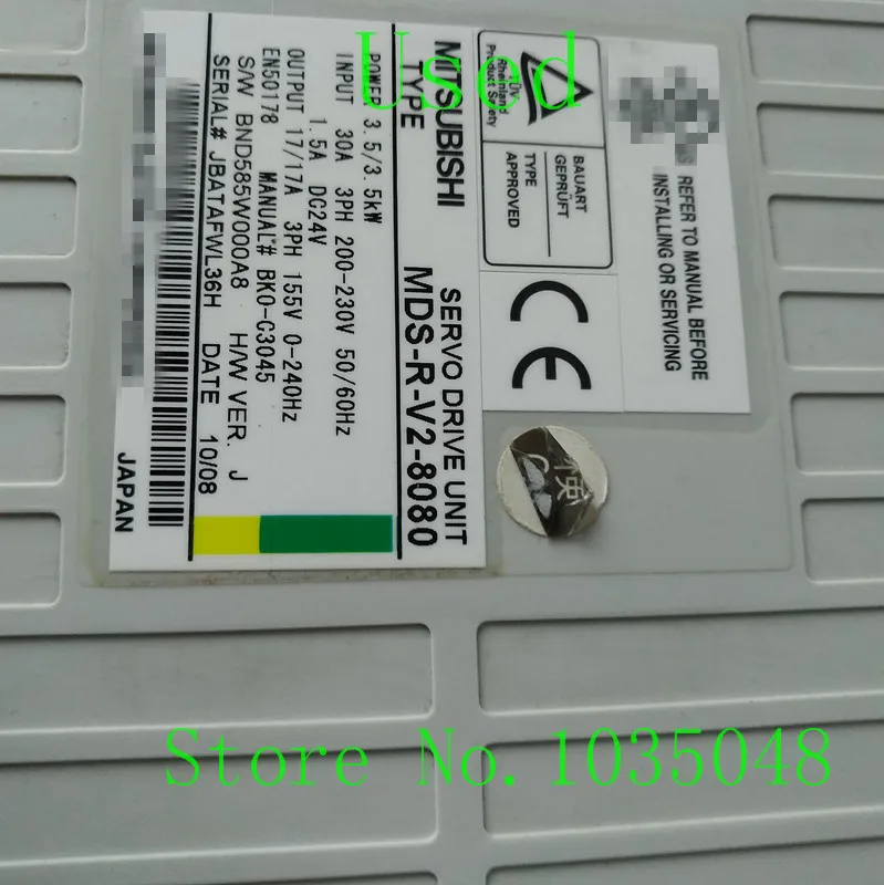 1 шт. MDS-R-V2-8080 использования d и Tseted приоритетное использование DHL доставки