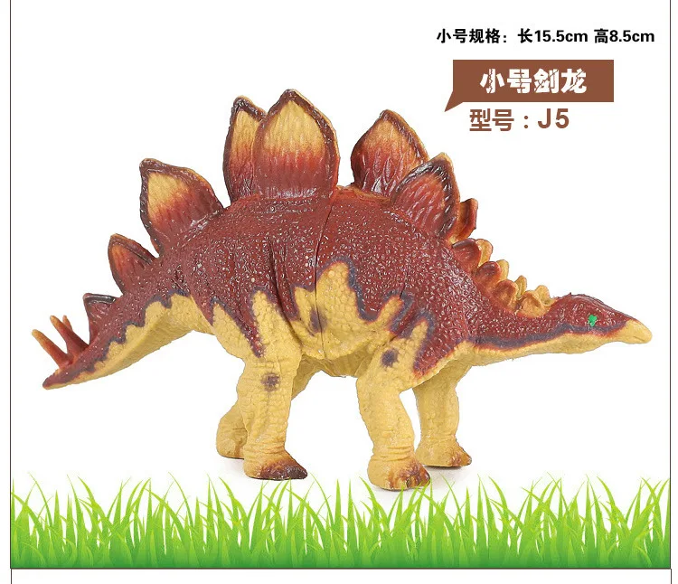 "Мир Юрского периода" полые модели динозавров игрушка 6-маленький T-Rex в парк развлечений Пластик модели с рисунками животных