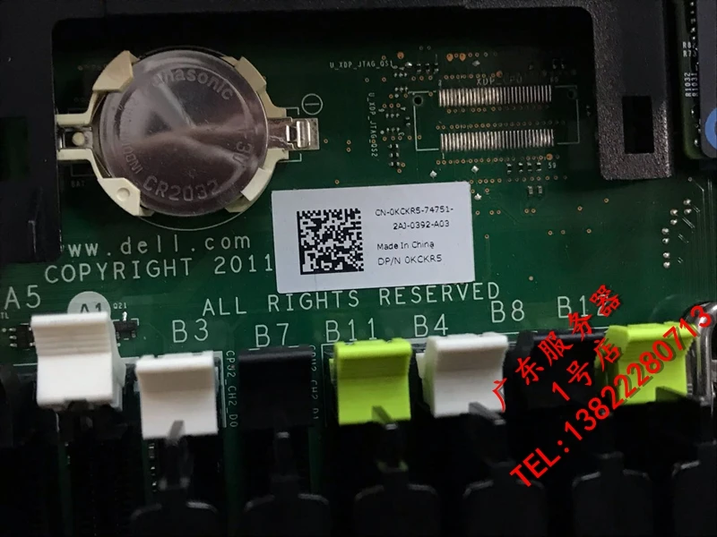 

For Dell R620 server motherboard 0KCKR5 PXXHP 0GFKVD 1W23F supports E5V2