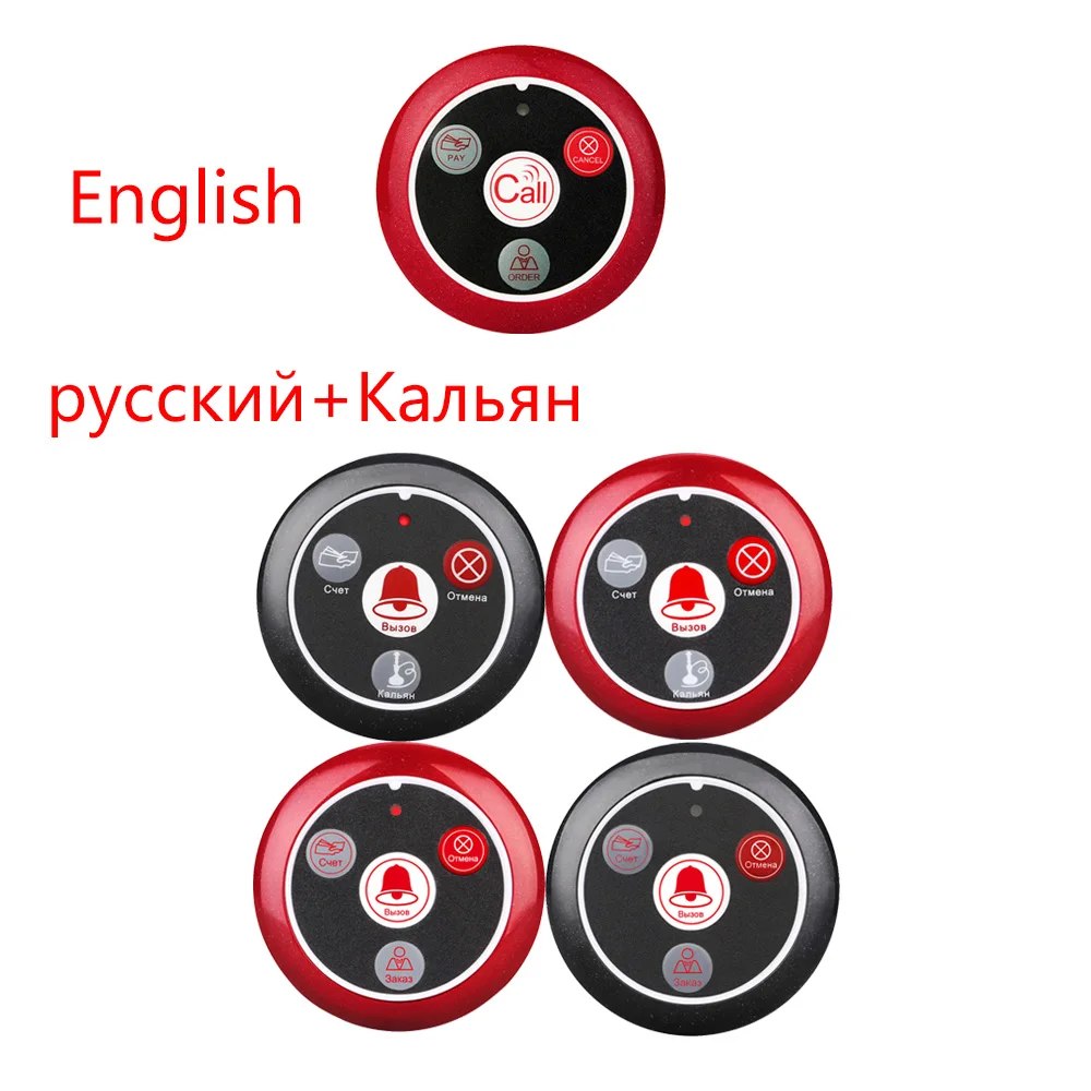 Retekess ресторан пейджер кальян Беспроводная система вызова официанта 433 МГц 2 TD108