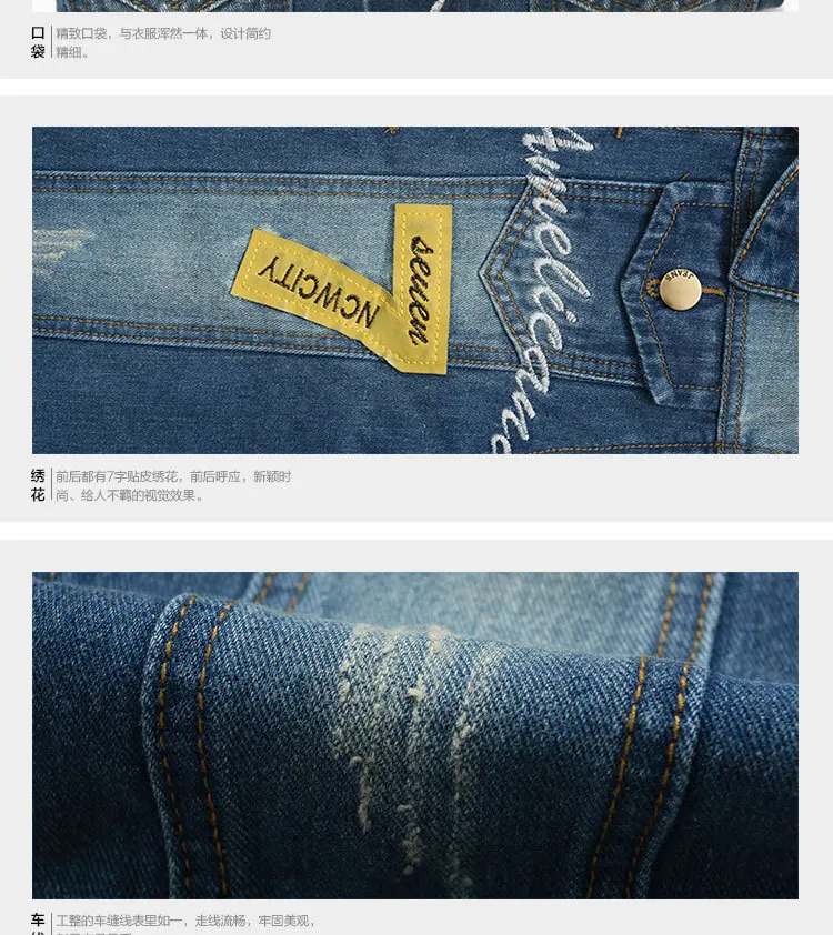Autumn New Style Men's Denim Waistcoat Men'S Wear Jeans Coat Korean-style Fashion Sleeveless Slim Fit Men’s Denim Jacket