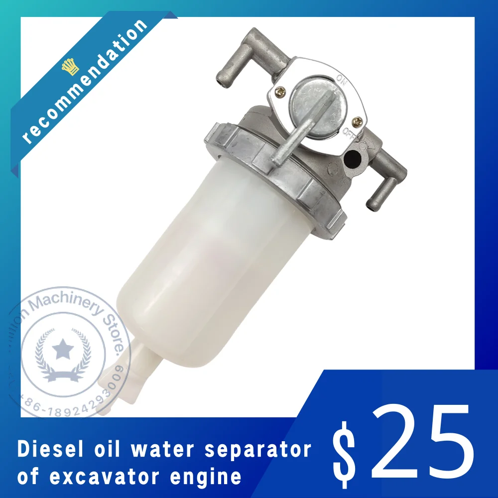 Excavator Engine Diesel Oil and Water Separator Assembly Oil Water