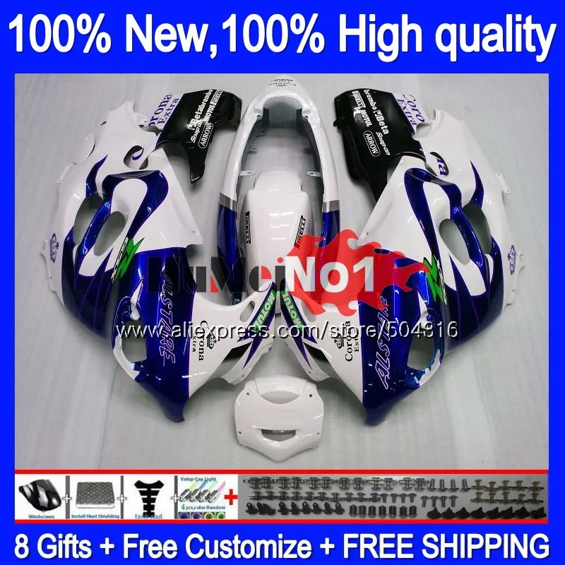 Корпус для SUZUKI Катана GSX750F GSXF750 2003 2004 05 06 07 13MC. 128 GSXF 750 600 GSXF600 03 04 2005 2006 2007 синий CORONA обтекатель
