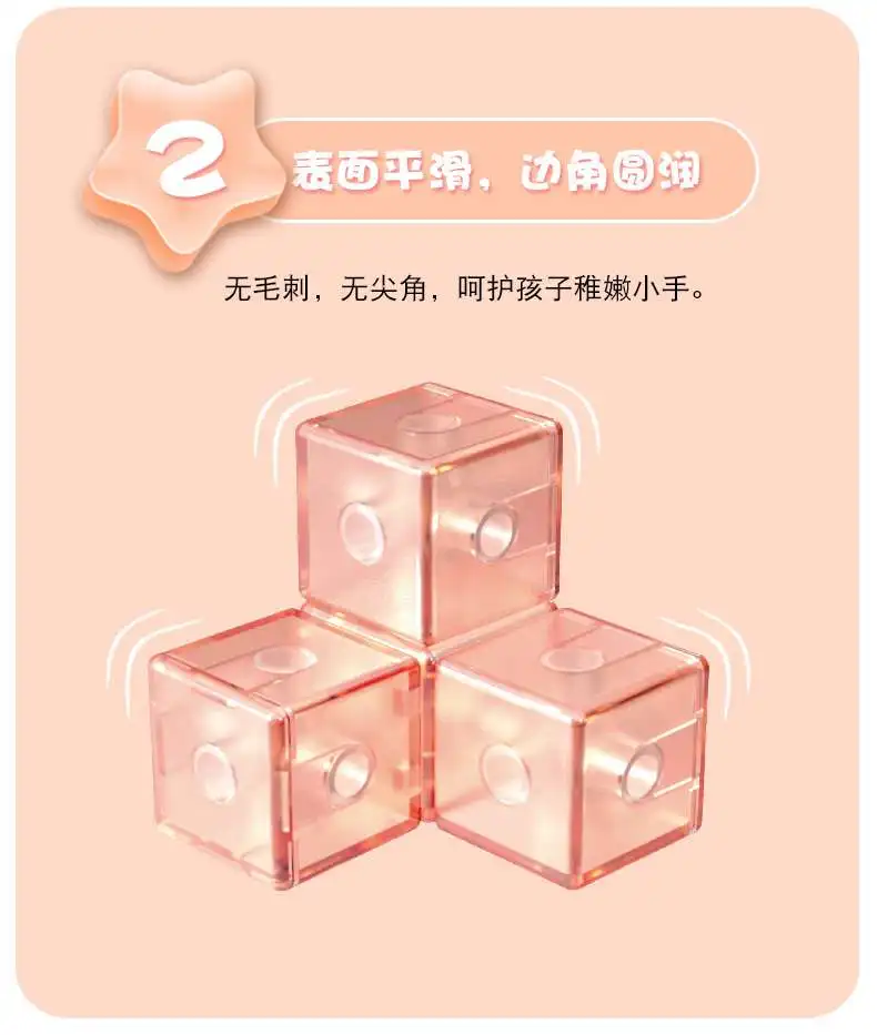 Волшебный магнитный кубик qiyi DIY головоломка 3x3x3 для мозга Магический Обучающие