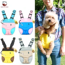 Переноска для собак, переноска для кошек, модный дорожный рюкзак для собак, сумки для домашних животных на плечо, переноска для щенков