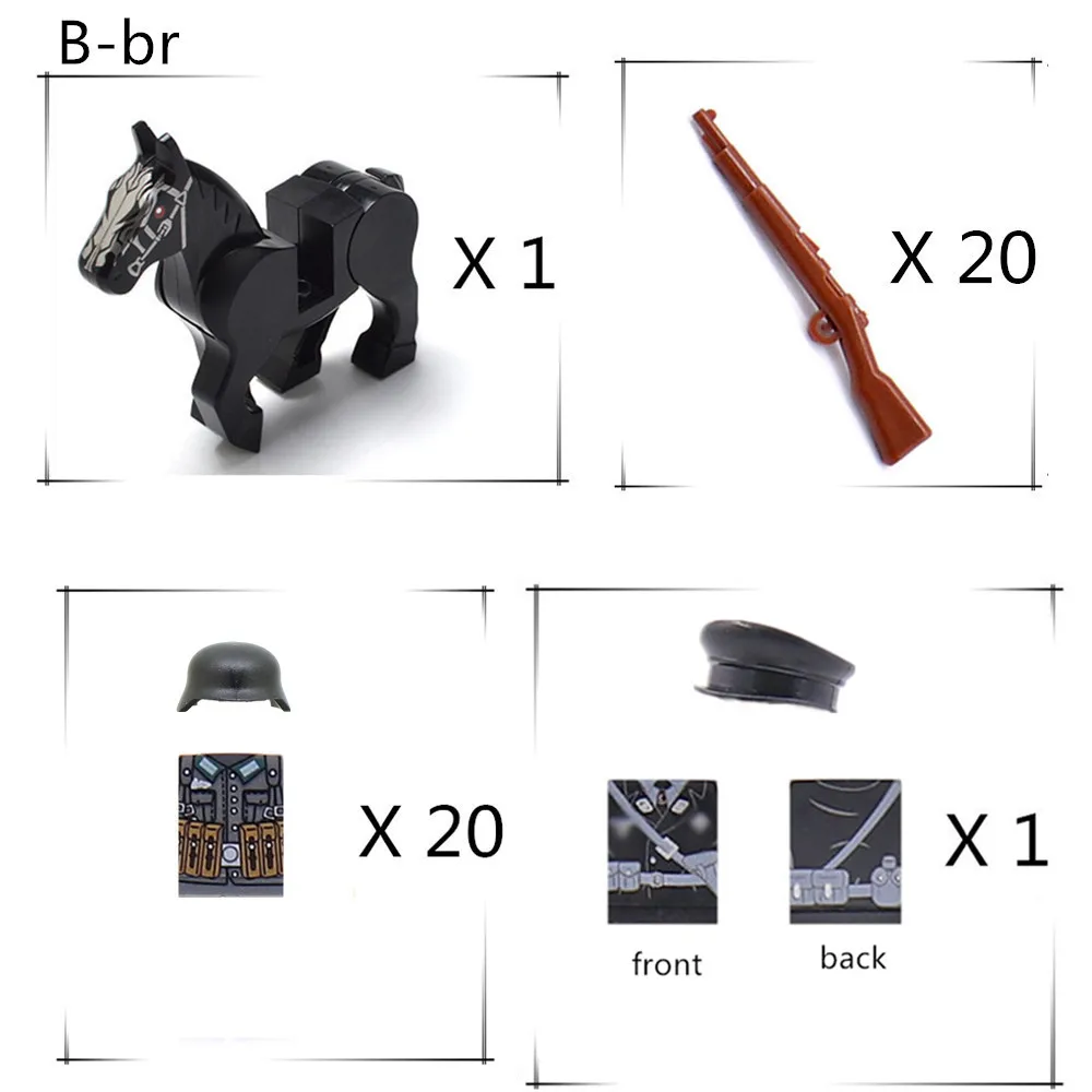 B - DZ-25-20P+黑军官+20红枪 