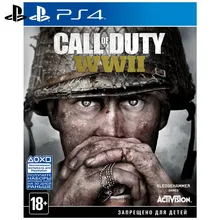Игра для Sony PlayStation 4 Call of Duty: WWII(русская версия