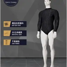 Мужское сексуальное трико с длинными рукавами, комбинезон из лайкры, обтягивающее нижнее белье