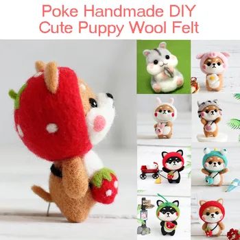 

DIY Cute Dog Pattern Cartoon Set Wool Needlepoint Kit Wool Felt Needle Felting Keychain Craft Needlecraft DIY Handmade Gift
