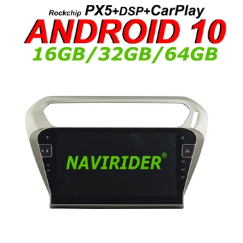 

Navirider GPS navigation For Peugeot 301 2014 silver full touch Car android 10 8core 64gb rom radio bluetooth player stereo