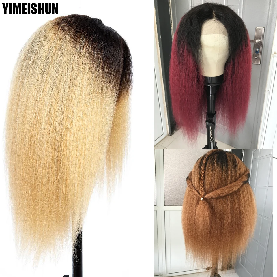 Parrucca diritta crespa parrucche brasiliane per capelli umani anteriori in pizzo per donne180 % Ombre parrucche per capelli umani pizzicate 1b/27 1b/borgogna Remy