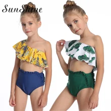 Одежда для купания для маленьких девочек; монокини с принтом; комплект бикини с пуш-ап; детский купальник; купальный костюм из двух предметов; купальный костюм