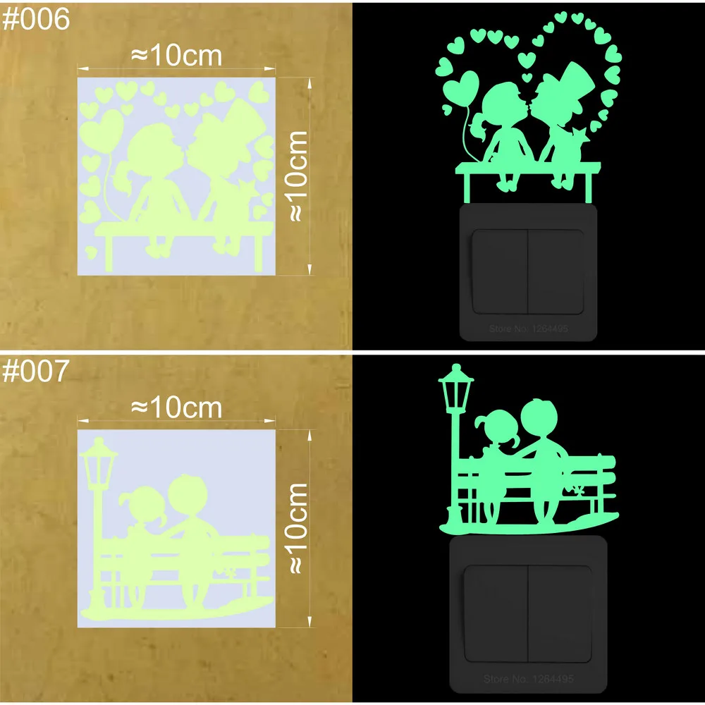 Description Picture 5 of itemRomantic Love Luminous Stickers Wedding Room Wall Switch Decoration Kitchen Fridge Bathroom Door Laptop Table Car Window Decal