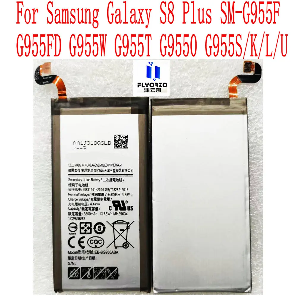 

New High Quality 3500mAh EB-BG955ABA Battery For Samsung Galaxy S8 Plus SM-G955F G955FD G955W G955T G9550 G955S/K/L/U Cell phone