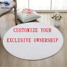 Современные дизайнерские коралловые бархатные круглые коврики для гостиной, ванной комнаты и спальни, Противоскользящие коврики