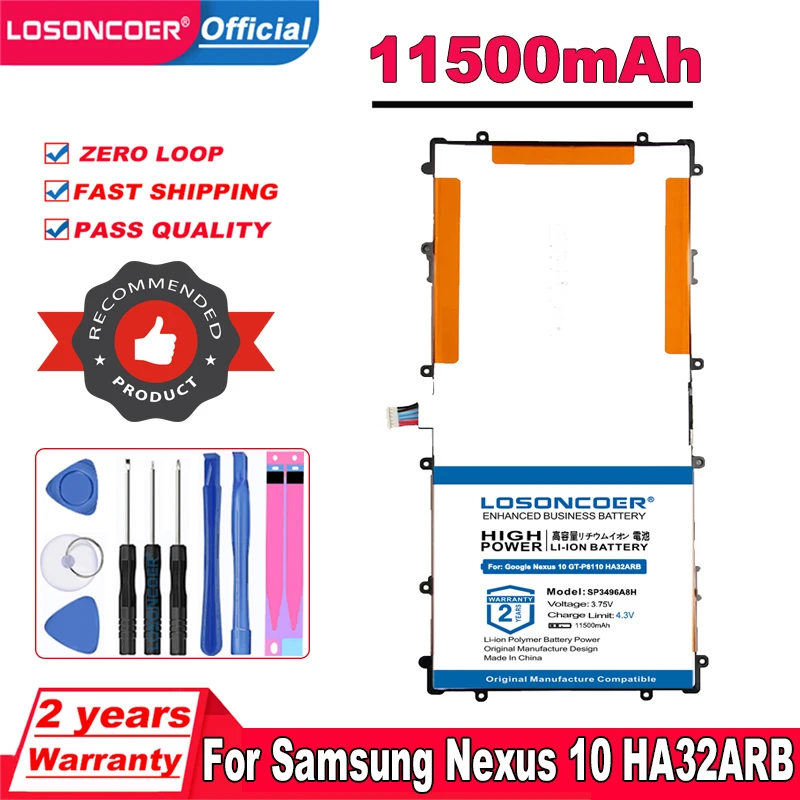 Сменный аккумулятор LOSONCOER 11500 мАч SP3496A8H для Samsung Google Nexus 10 N10 GT-P8110 HA32ARB P8110