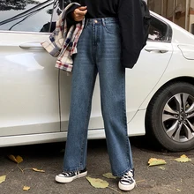 Винтажные Джинсы бойфренда с высокой талией, универсальные свободные прямые джинсы, синие корейские шикарные джинсовые брюки с карманами для женщин