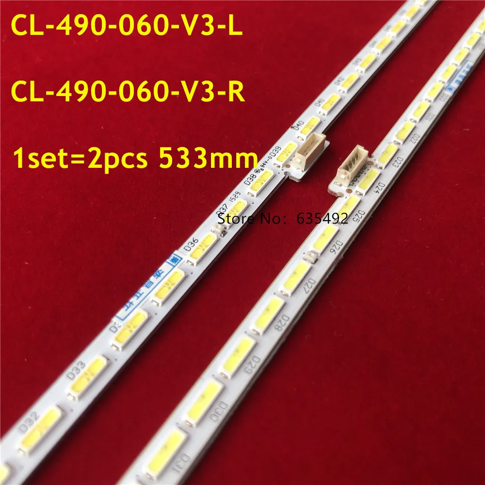 

2PCS 533MM LED Strip CL-490-060-V3-L CL-490-060-V3-R CL-490-066-v1-l CL-490-066-V1-R 10024664-a0 49PUS7101/12