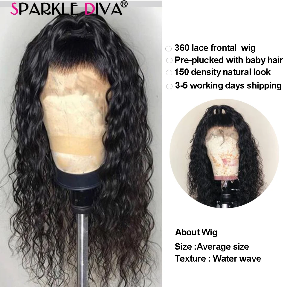 Бразильская холодная завивка человеческих волос парики 360 синтетический фронтальный парик предварительно сорвал с волосами младенца 150% плотность remy волос парики шнурка для женщин