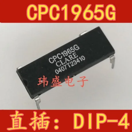 10 шт. CPC1965G DIP-4 CPC1965