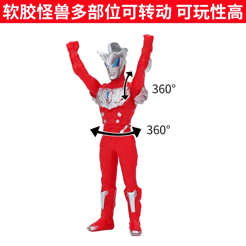 Jade Ultraman детская игрушка мягкая Silcone Reid Tiga sro Brother Mora Статуэтка король динозавр авторское право красочная коробка