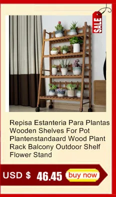 Деревянные полки для помещений Para Plantas Escalera гостиная Estanteria Жардин растения на балконе полка напольная подставка для цветов