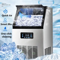 60/70kg/24h Ice Maker Intelligent Commercial Automatic Ice Cube Maker Square Shape Ice Making Machine Home Frozen Appliances 1