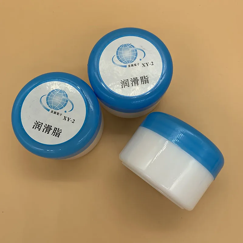 润滑脂1