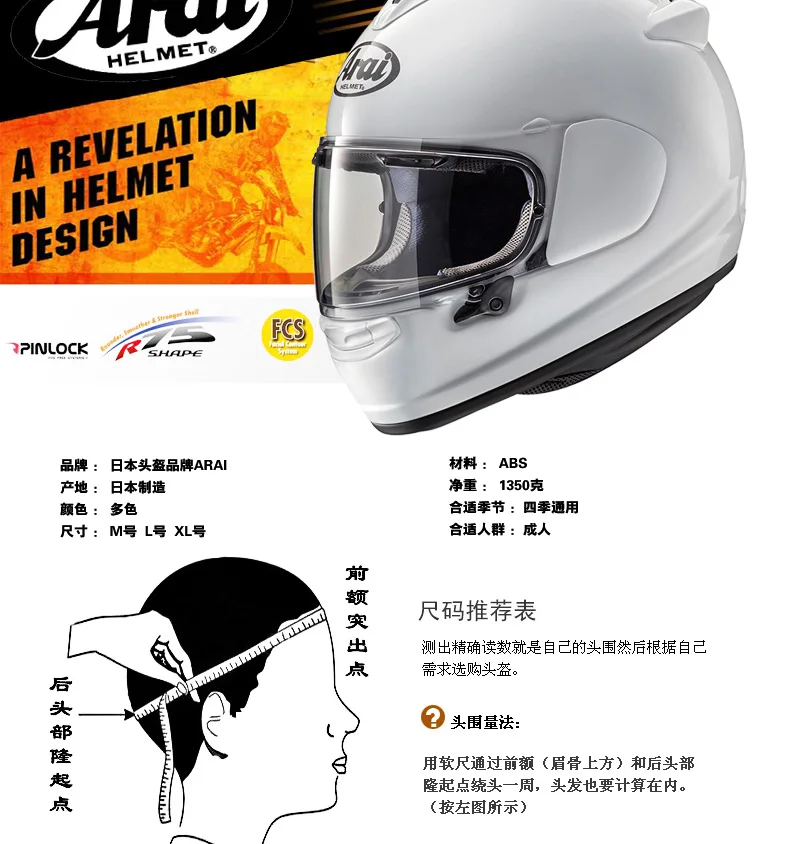 New Products Events Safety Helmet Mountain Off-road Riding Helmet Motorcycle Helmet Men's Locomotive Full Face Helmet Cool
