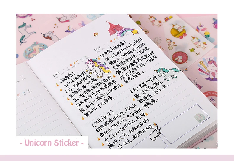 6 шт./компл. Kawaii Единорог Стикеры s Набор «сделай сам» для милый мультфильм клейкий стикер тетрадь для записей в форме пули аксессуары для журналов школьные канцелярские принадлежности
