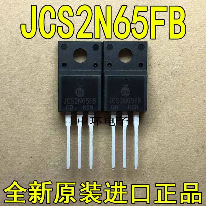 10 шт./лот JCS2N65FB TO-220F 2A650V