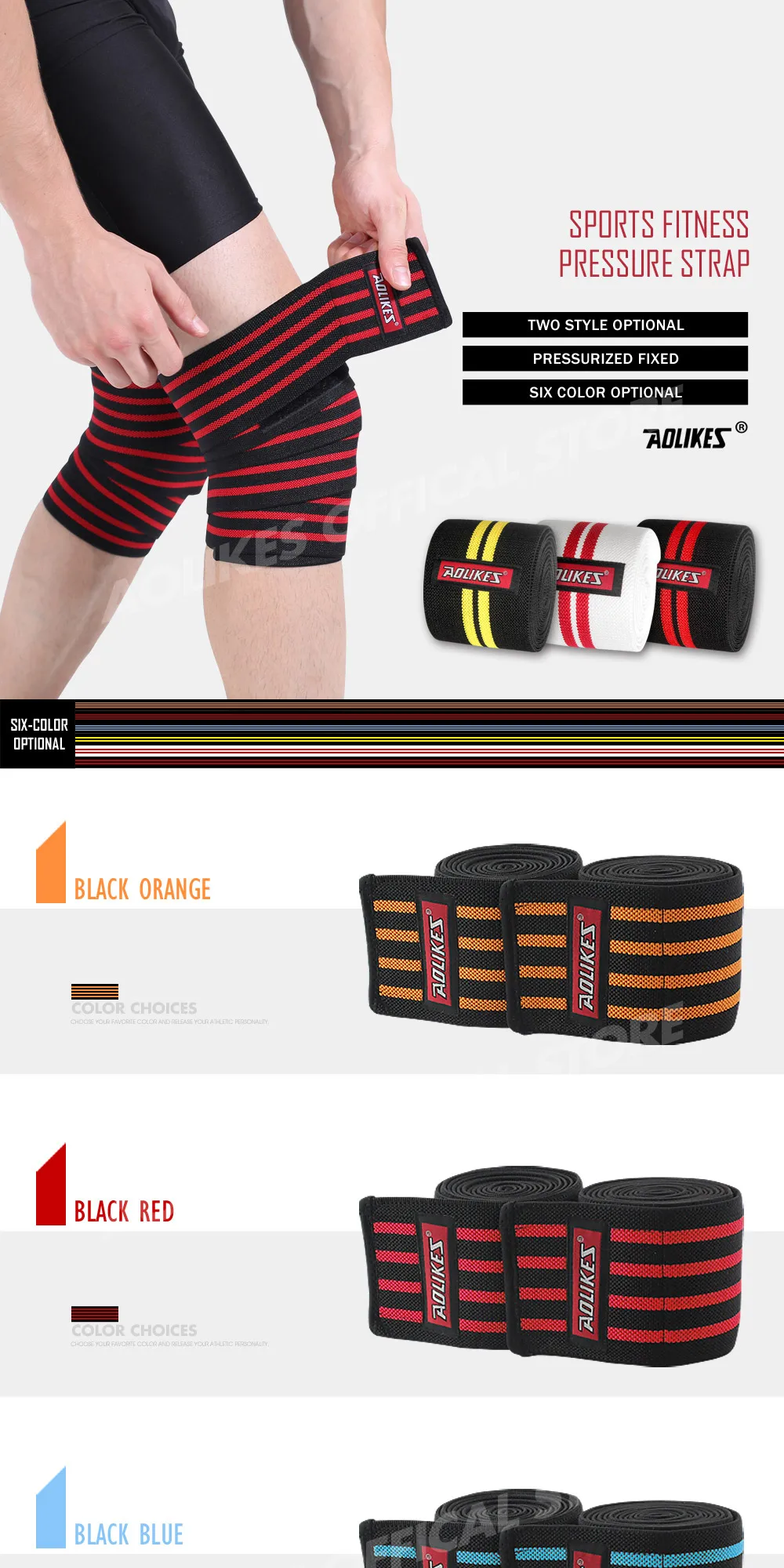 1pcs 200*8CM Knee Wraps Men's Fitness Weight Lifting Sports Knee Bandages Squats Training Equipment Accessories for Gym AOLIKES