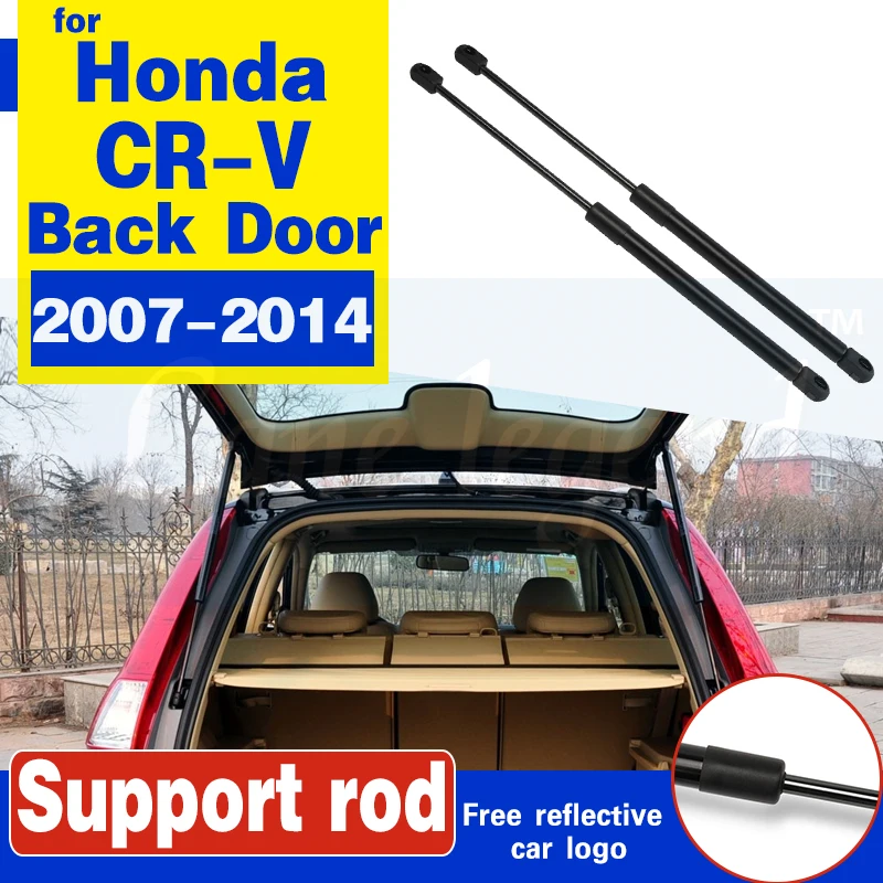  Ʈ Ʈũ Ʈ  Ʈ  , ȥ CRV CR-V 2007-2014  Ʈ  ε,  귡Ŷ  Ʈ, 2 
