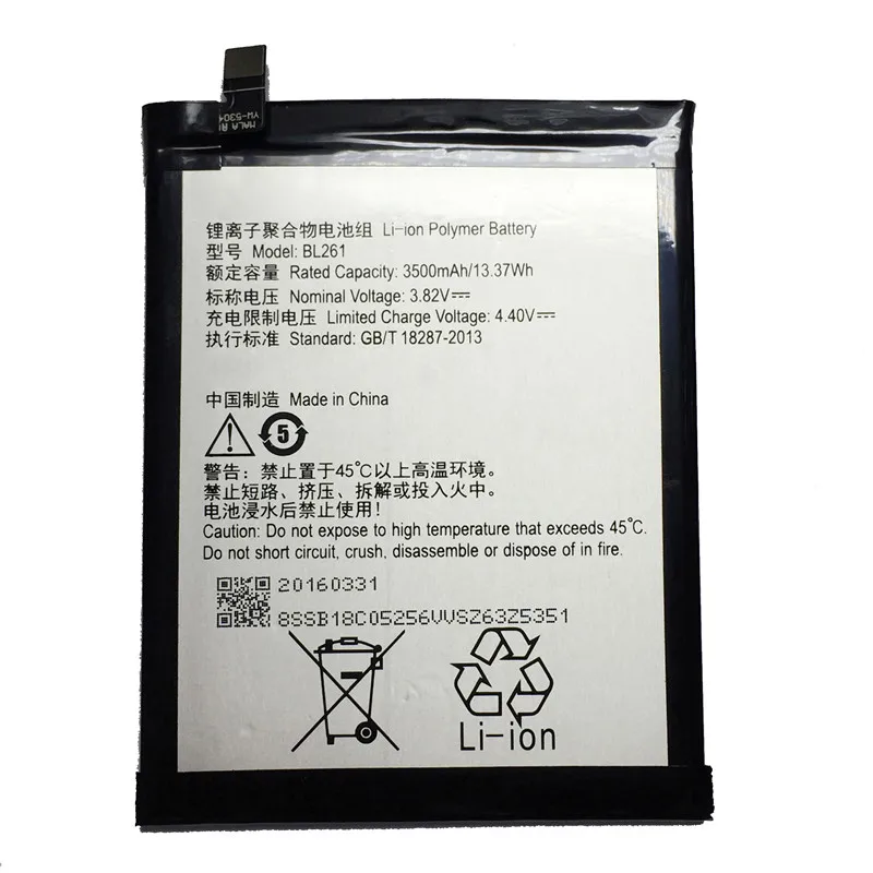 

2019 3500mAh BL261 Replacement Battery For Lenovo Vibe K5 Note Lemon A7020a40 A7020a48 K52t38 K52e78 BL 261 Mobile Phone Battery