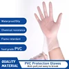 100pcs Transparent Disposable Vinyl Gloves Home Kitchen Garden Cleaning No Box 50 30 20 pcs Power Free Latex PVC Gloves Large M ► Photo 2/6