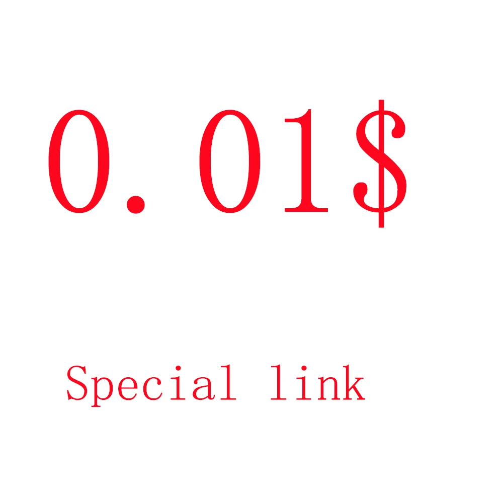 

Special link