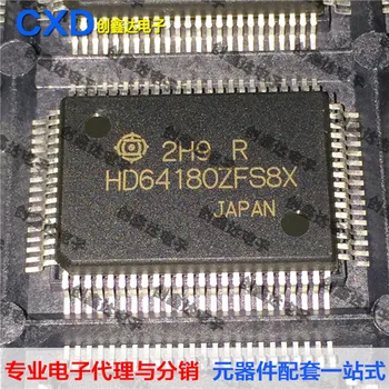 

5pieces HD64180ZFS8X QFP