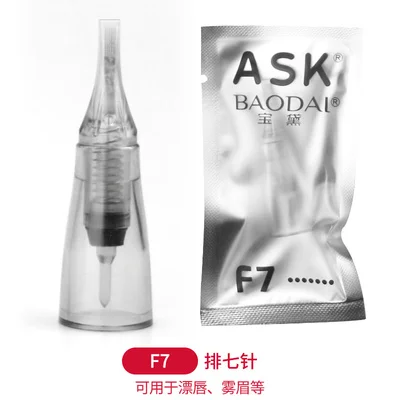 10pcs 7F 1 Набор Профессиональный постоянный макияж татуировочная машинка машина перманентные Брови Карандаш для губ татуировка пистолет с держателем Стенд - Цвет: 10pcs 7F